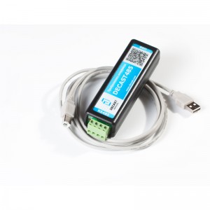 Преобразователь интерфейсов «DECAST485»